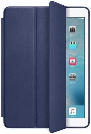 Чехол NoBrand iPad для Apple iPad Air 10.9 (2020) (789108_3)