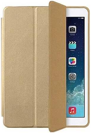 Чехол книжка Smart Case для iPad Air 4 2020 / iPad Air 5 2022 (10.9″), золото 965044488484933