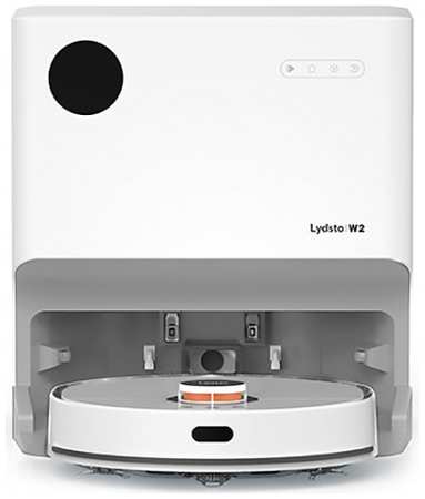 Робот-пылесос Lydsto Self-cleaning Sweeping and Mopping Robot W2 белый 965044488540306