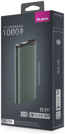 Внешний аккумулятор Olmio QL-10 PD 10000 мА/ч серый (043982) 965044488569560
