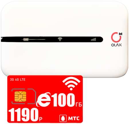 Роутер OLAX MT10 с сим картой МТС I комплект для интернета I 100ГБ за1190р/мес 965044488731164