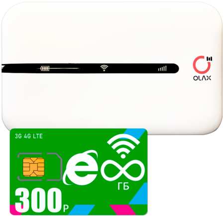 Роутер OLAX MT10 с сим картой I безлимитный интернет и раздача I 300р/мес 965044488732361