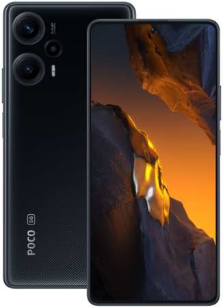 Смартфон POCO F5 8/256Gb Black (48757) 965044488960456