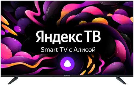 Телевизор STARWIND SW-LED50UG403 Smart Яндекс.ТВ Frameless черный, 50″(127 см), UHD 4K 965044488972639