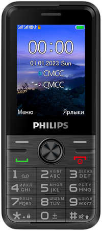 Мобильный телефон Philips Xenium E6500 Black 965044488990911