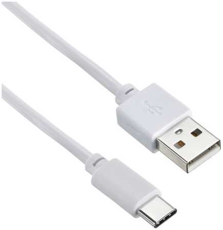 Кабель Digma TYPE-C-1.2M-WH USB (m)-USB Type-C (m) 1.2м белый 965844410071107