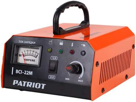 PATRIOT Импульсное зарядное устройство BCI-22M 965844411504657