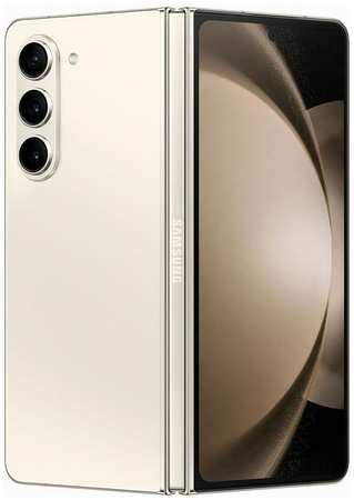Смартфон Samsung Galaxy Z Fold5 12/512GB Бежевый 965844413356701