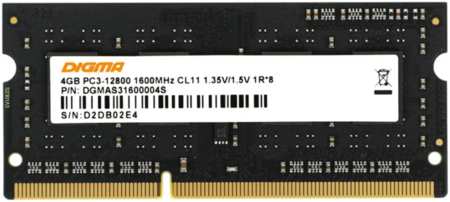 Оперативная память Digma 4Gb DGMAS31600004S для ноутбука 4Gb DDDR3L DGMAS31600004S