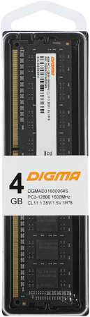 Оперативная память DIGMA 4Gb DDR3L DGMAD31600004S (DGMAD31600004S), DDR3L 1x4Gb, 1600MHz