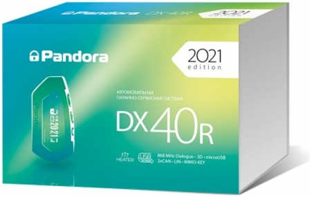 Pandora Автосигнализация DX-40RS 965844416048809
