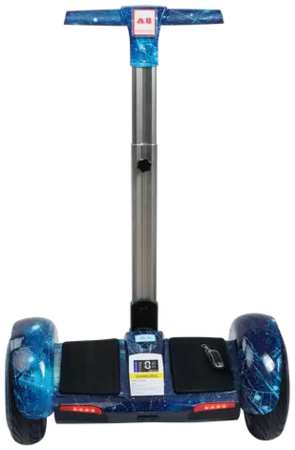 Сигвей MiniPro А8 10,5 дюймов синий космос 965844416282176