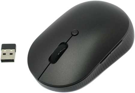 Беспроводная мышь Xiaomi Mi Dual Mode Wireless Mouse Silent Edition (WXSMSBMW03)