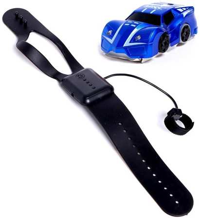 Антигравитационная машинка Racer, управление жестами, ездит по стенам, цвет синий 965844417358133