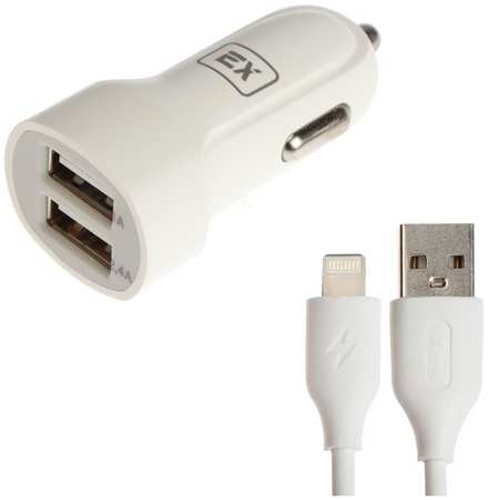 Автомобильное зарядное устройство Exployd EX-Z-585, 2 USB, 2.4А, кабель Lightning, 1м, бел 965844417577225