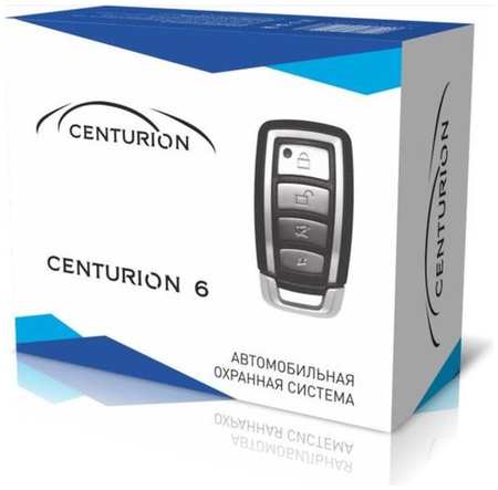 Автосигнализация Centurion 6 965844417581144
