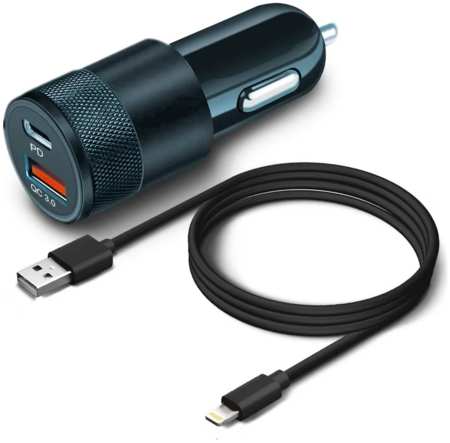 Зарядное устройство BoraSCO Power Delivery + QC 3.0 38W + кабель Type-C - Lightning