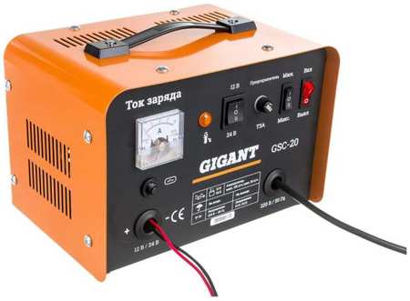 Зарядно-предпусковое устройство Gigant GSC-20 Boost 965844418763953
