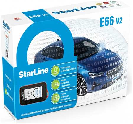 StarLine Охранно-телематичекий комплекс E66 v2 GSM ECO 4004056 965844418769361