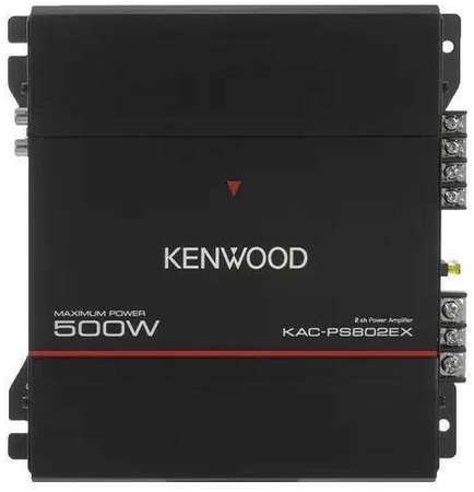 СТОП СПИСОК Усилитель автомобильный Kenwood KAC-PS802EX двухканальный 965844419273764