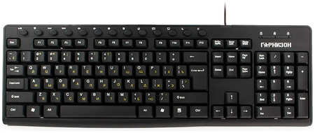 Проводная клавиатура Гарнизон GKM-125