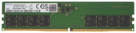 Оперативная память Samsung (M323R2GA3BB0-CQK), DDR5 1x16Gb, 4800MHz 965844420076297