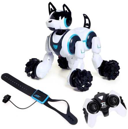 Робот-собака Кибер пёс, световые и звуковые эффекты, работает от аккумулятора, цвет белы