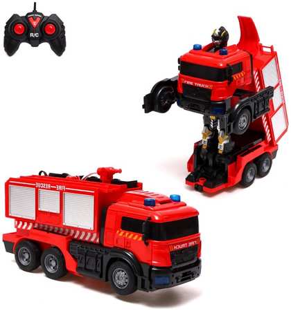 Робот радиоуправляемый «Пожарная машина», трансформируется, световые и звуковые эффекты 965844420453715