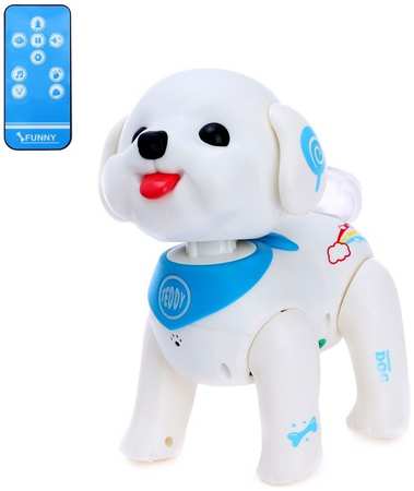 Zhorya Робот радиоуправляемый «Милый щенок», русское озвучивание, реагирует на хлопки 965844420453832