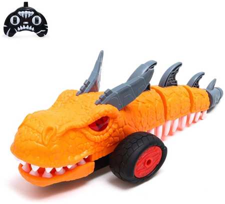 Динозавр радиоуправляемый «Дракон», работает от батареек, цвет оранжевый 965844420454083