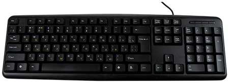 Проводная клавиатура ExeGate LY-331L5 (EX286178RUS)
