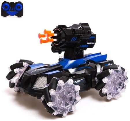 Танк радиоуправляемый Stunt, 4WD полный привод, стреляет ракетами, цвет чёрно-синий 965844420846768