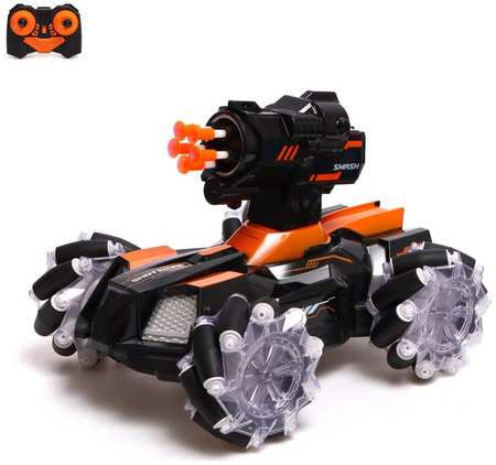 Танк радиоуправляемый Stunt, 4WD полный привод, стреляет ракетами, цвет чёрно-оранжевый 965844420846924
