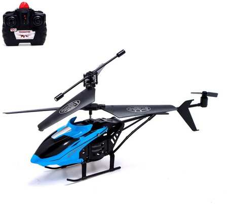 Вертолёт радиоуправляемый «Воздушный король», работает от аккумулятора, цвет синий 965844420848544
