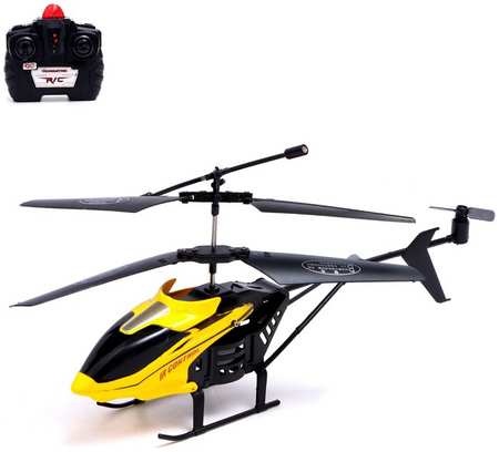 Вертолёт радиоуправляемый «Воздушный король», работает от аккумулятора, цвет жёлтый 965844420848546