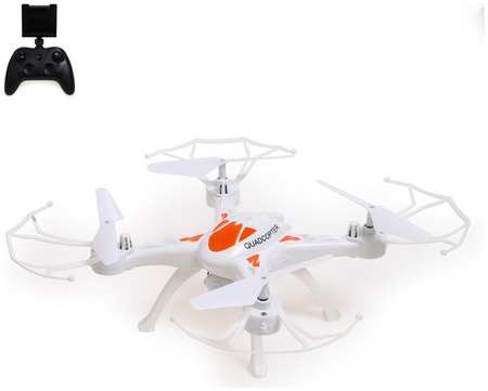 Квадрокоптер LH-X16WF, камера, передача изображения на смартфон, Wi-FI, цвет белый 965844420848566