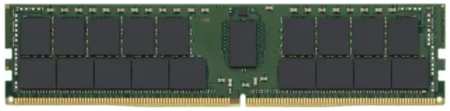 Оперативная память KINGSTON (1831747), DDR4 1x64Gb, 3200MHz
