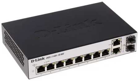 Коммутатор D-Link DGS-1100-10/ME/A2A 980774 черный 965844421009009