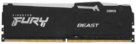 Оперативная память Kingston Fury Beast RGB 32Gb DDR5 5600MHz (KF556C40BBA-32) 965844421227158