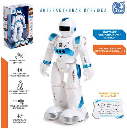 Робот-игрушка радиоуправляемый IQ BOT GRAVITONE, русское озвучивание, цвет синий 965844421321218