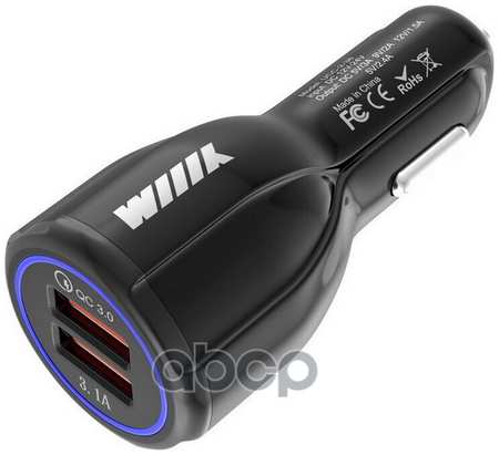 Зарядное Устройство Wiiix Универсальное 2 Usb WIIIX арт. UCC-2-38 965844422236121