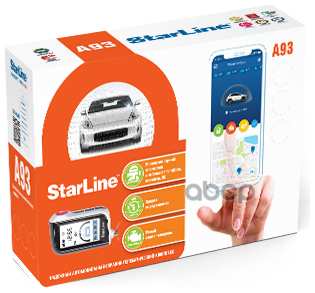 Сигнализация Star Line A93 Запуск STARLINE арт. 4001880 965844422238795