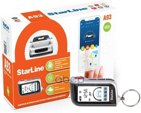 Сигнализация Starline А93 Eco STARLINE арт. 4001879