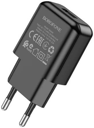 Сетевое зарядное устройство BOROFONE BA64A 1xUSB 2.1 А, черный 965844422337397