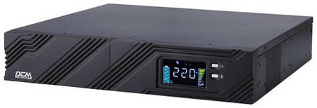 Источник бесперебойного питания Powercom Smart King Pro+ SPR-2000 LCD, 2000ВA