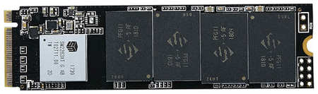 SSD накопитель KingSpec NE-512 M.2 2280 512 ГБ (NT-512) 965844422422637