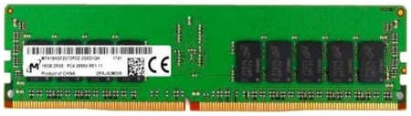 Оперативная память Kingston (KSM26RS8/16MFR), DDR4 1x16Gb, 2666MHz 2666MT 965844422502942