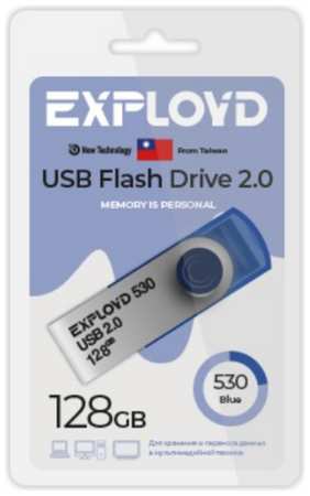 Флэш драйв USB Exployd 530 128GB 2.0 Exployd 530 EX-128GB-530