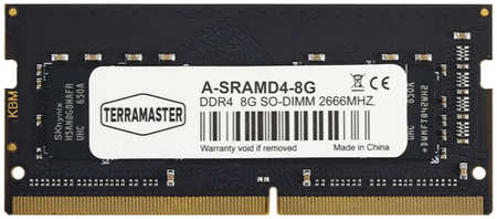 Оперативная память TerraMaster (A-SRAMD4-8G), DDR4 1x8Gb, 2666MHz