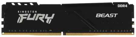 Оперативная память Kingston (KF432C16BB/16), DDR4 1x16Gb, 3200MHz 965844422516784